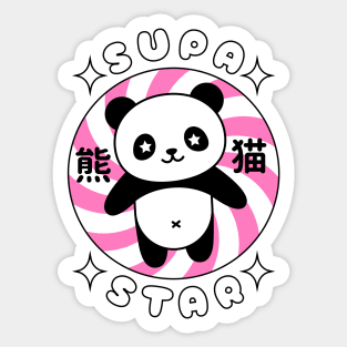 "SUPA STAR" Funny Panda Sticker